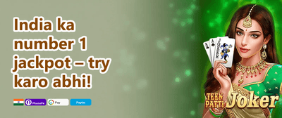 100% Welcome Match Bonus promotion