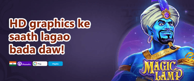 Daily Login Jackpot promotion banner
