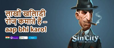 Welcome Bonus Pack promotion banner