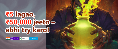 Aviator Free Bet Special promotion
