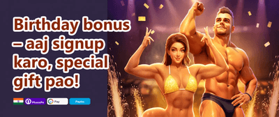 VIP Weekly Cashback Rebate promotion